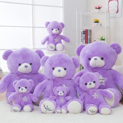 Purple lavender bear plush toy hug ..