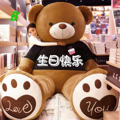 Plush toy teddy bear doll panda hug..