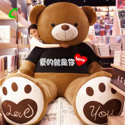Plush toy teddy bear doll panda hug..