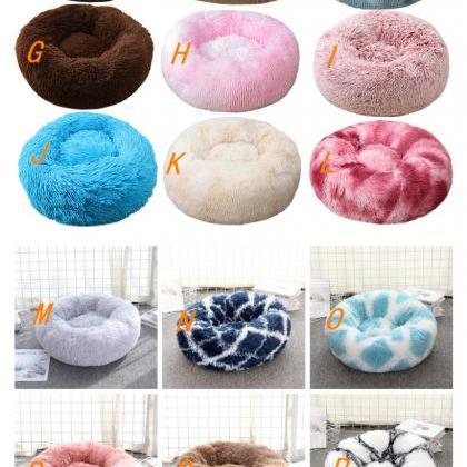 Cat litter and kennel thick plush r..