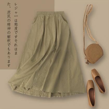 Cotton and linen skirt high waist s..