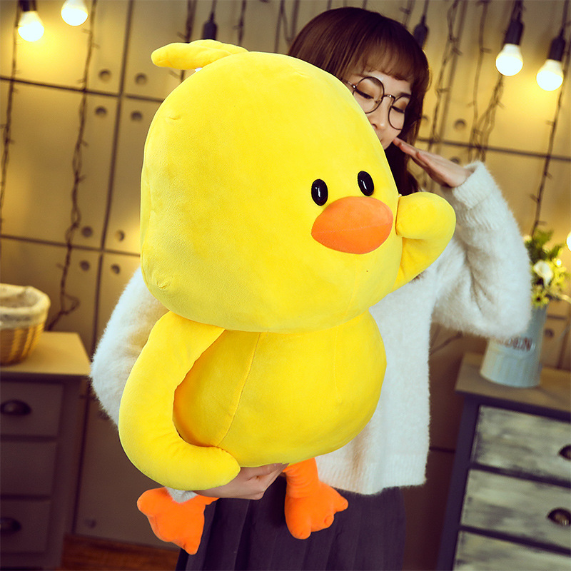 Little yellow duck plush toy pillow child girl birthday gift stuffed animal
