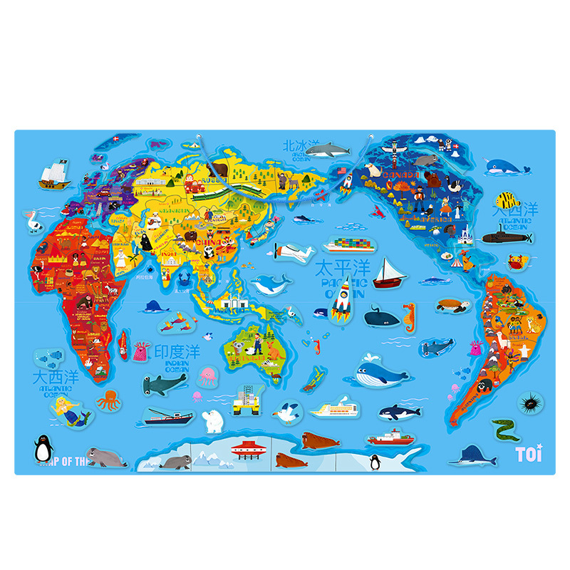 Children's Big Magnetic World map Puzzle 3-8 Years Old 4 Boys Intelligence Toys Early Childhood Education-World map Magnetic Puzzle Marvel Puzzle