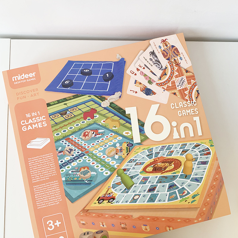 Children's Educational Toys sixteen-in-one Wooden Maze Puzzle Board Game Children's Educational Toys Gifts Learn in Games