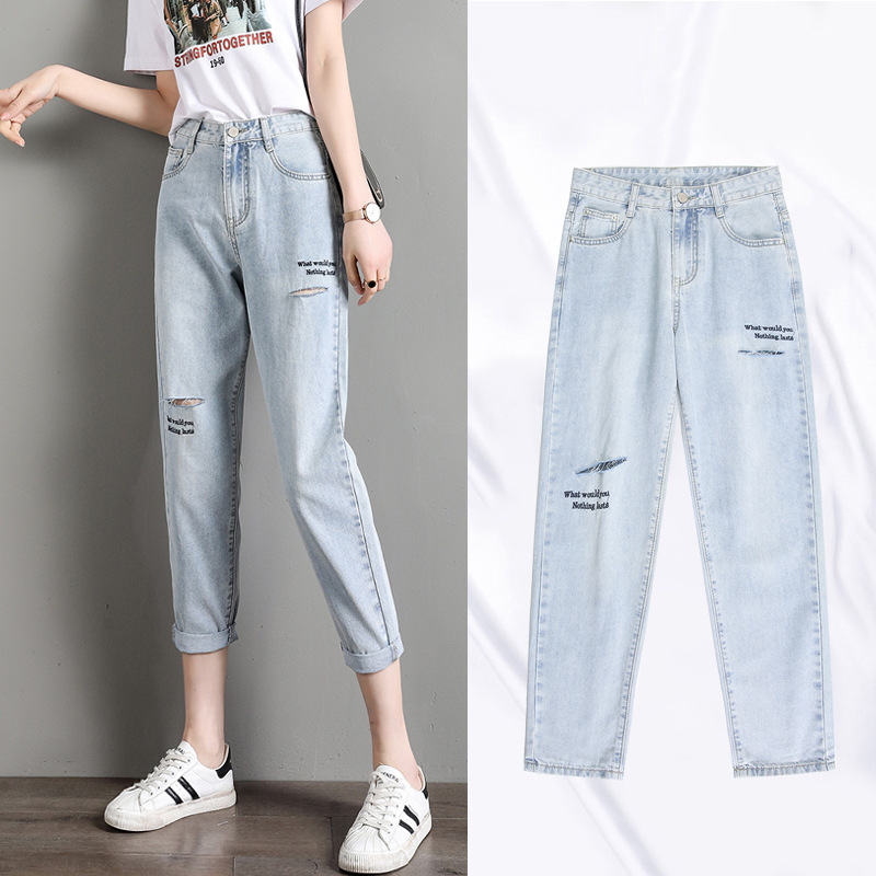 jeans loose cropped