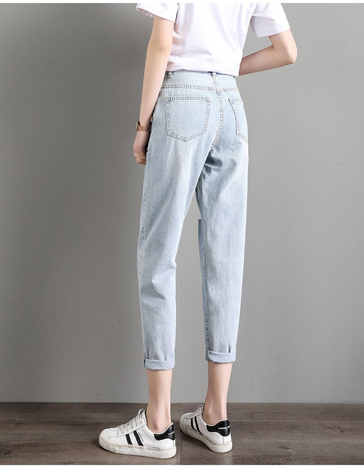 Women's Ripped Jeans Loose Cropped Pants on Luulla
