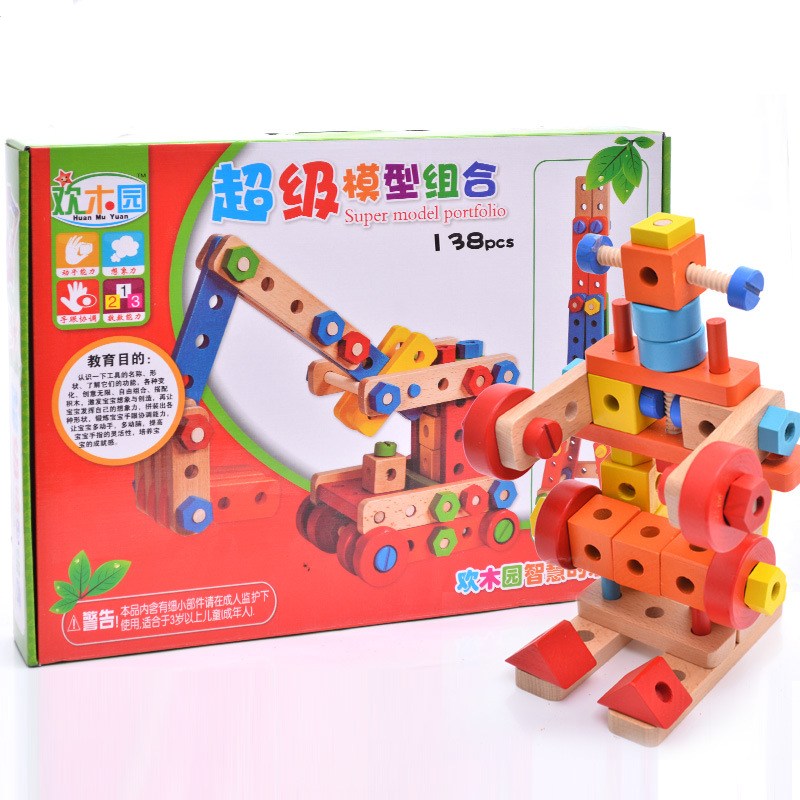 Nut Combination Multi-Functional Beating Children's Wooden Educational Toy