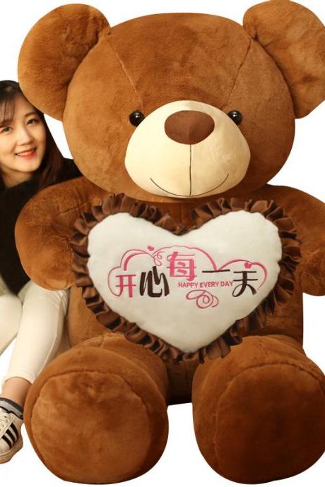Soft toy hug bear teddy bear panda doll hug bear rag doll birthday gift